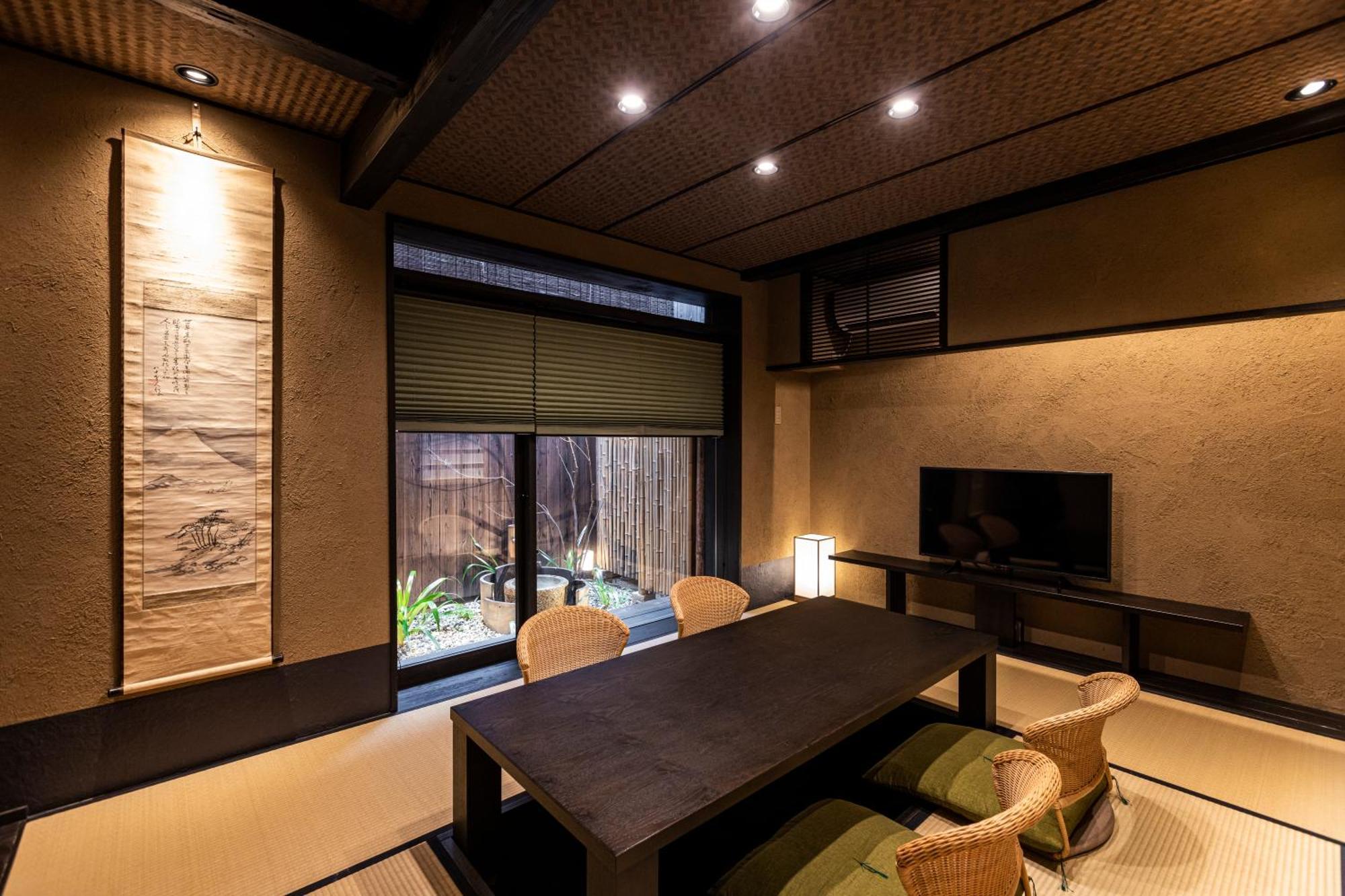 Rinn Premium Hiun Kyoto Luaran gambar
